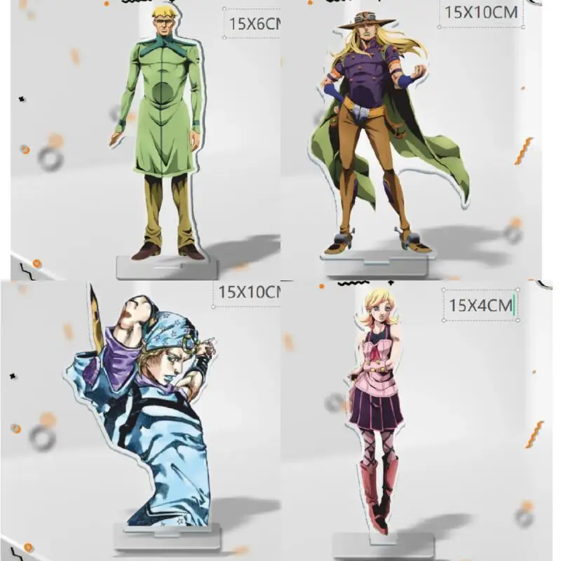 

15Cm Acrylic Standee for Steel Ball Run Steven Steel Gyro Zeppeli Lucy Steel Johnny Joestar Decorative Ornaments Premium Gift