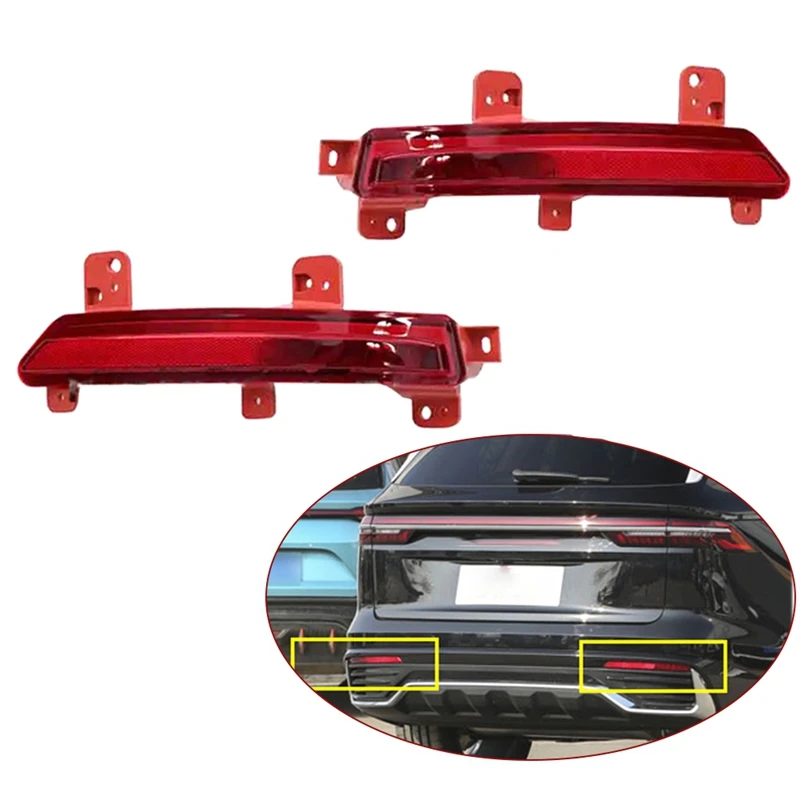 1Pair Rear Bumper Fog Light Reflector Stop Light Rear Foglamp Brake Warning Lamp For Geely Xingyue L Monjaro 2022 2023