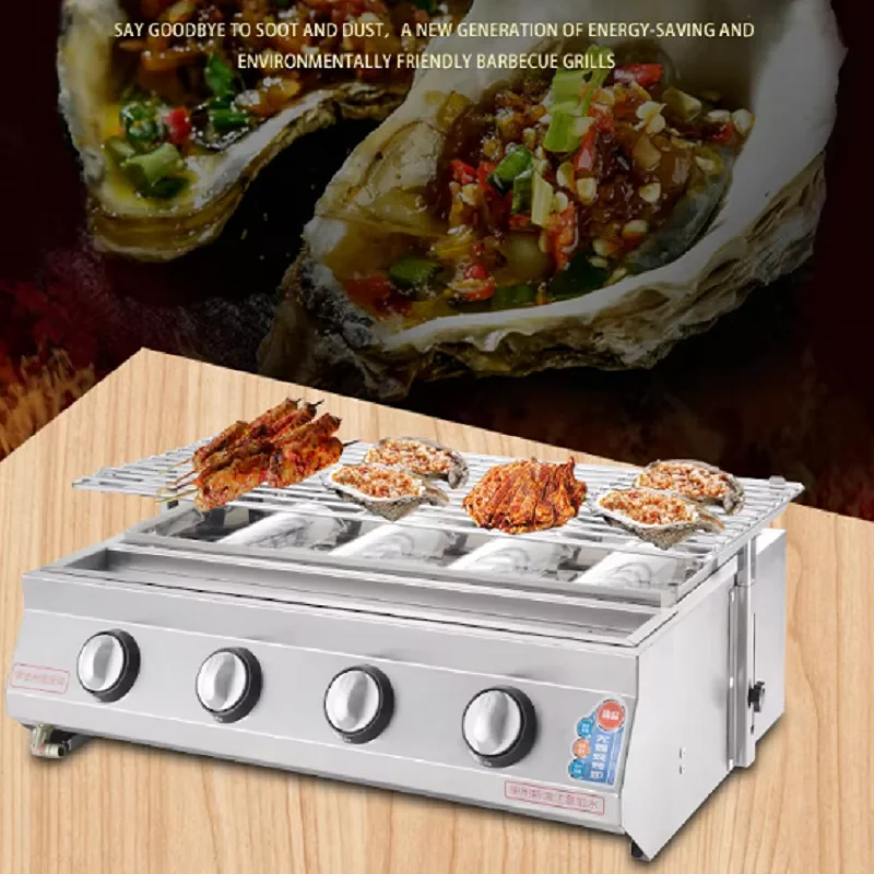 6 버너 바베큐 그릴 LPG 가스 그릴 무연 유리 쉴드 스테인레스 스틸 야외 피크닉 바베큐 조절 가능한 높이