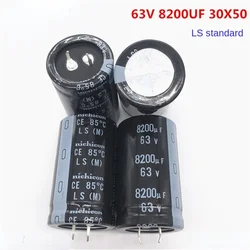 1PCS-20PCS 63V8200UF 30X50 Nippon electrolytic capacitor 8200UF 63V 30 * 50 original