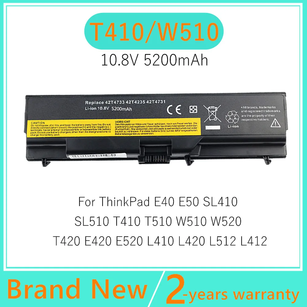 

Laptop battery For Lenovo ThinkPad E40 E50 L410 L412 L420 L421 42T4791 42T4793 42T4795 42T4797 42T4817 42T4819