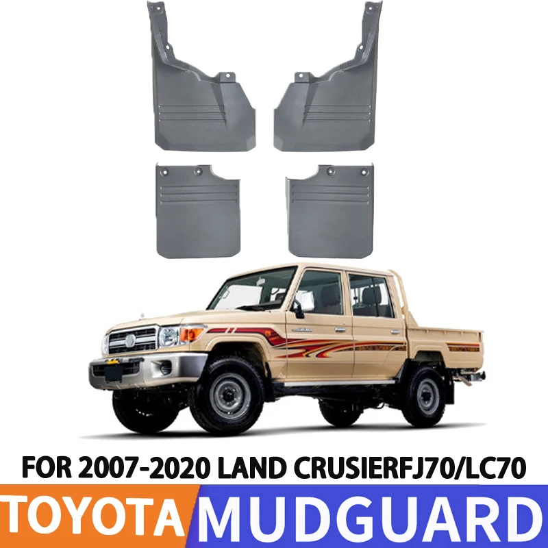 For 2007-2020 Toyota Cruiser FJ70/LC70 Pickup Car Tire Fenders Splash Guard Front and Rear Wheel Fenders