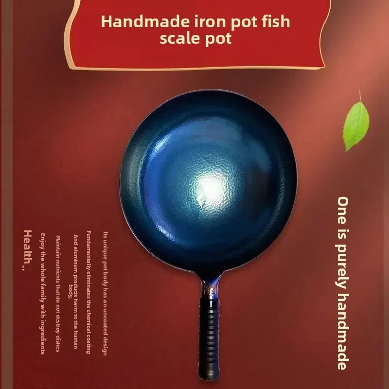 

Высококачественная железная сковорода ручной работы без покрытия, здоровый вок, антипригарная сковорода, газовая плита, индукционная плита, общий железный вок Чжанцю, 36 см