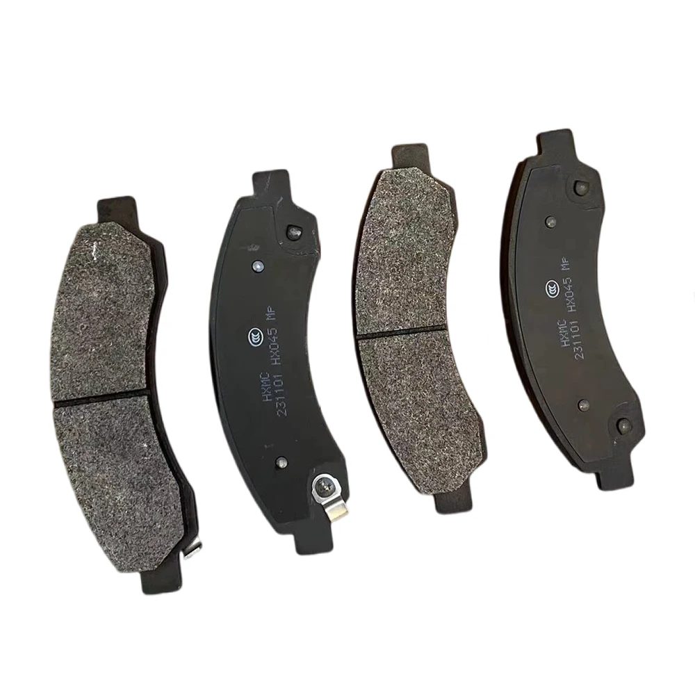 New Condition Chinese Car Brake Pads For Foton Greatwall WINGLE 5 FENGJUN 5 PICKUP2.0 TDI/DEER HX045 Part Number 0449126071