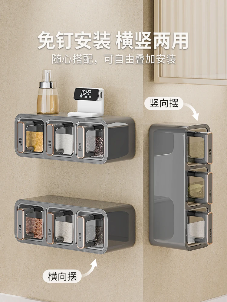 Seasoning box wall hanging kitchen household