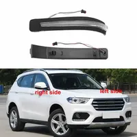 For Great Wall Haval H2 Car Accessories Rear View Mirror Turn Signal Light Side Mirrors Rearview Indicator Turning Lamp