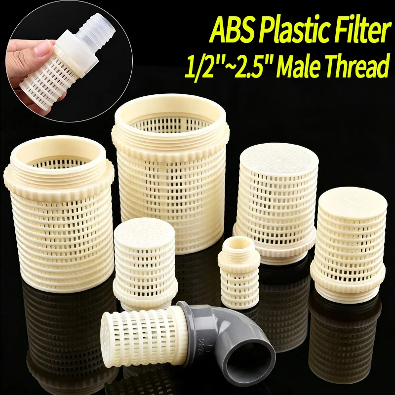 1/2''~2.5