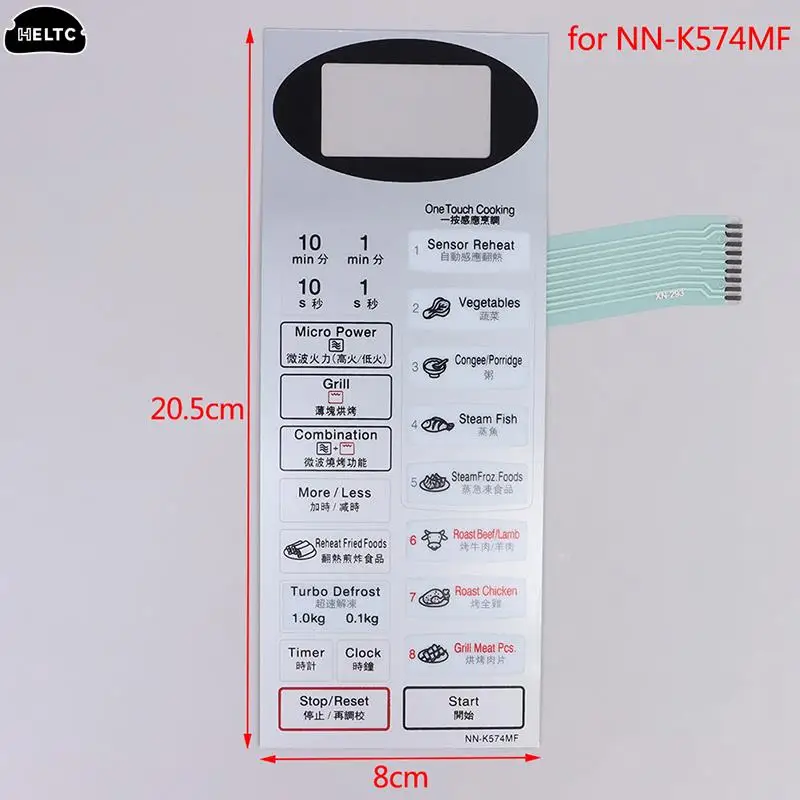 1pcs Membrane Switch Microwave Oven Accessory Panel NN-K574MF Membrane Switch Touch Switch Control Button Replacement Parts