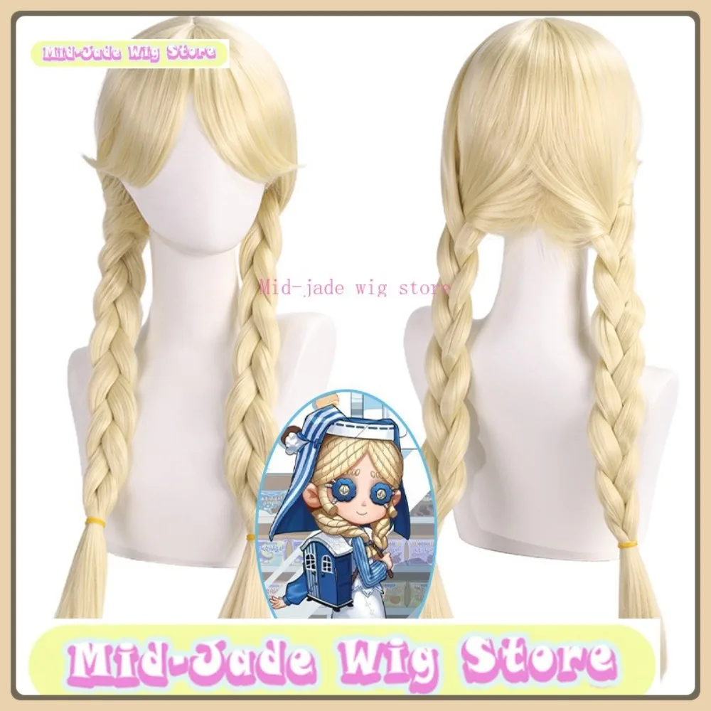 

Mid-jade Wig Identity V Toy Merchant Annie Foster Cosplay Wig Anime Game Role-playing Halloween Costume Props Synthetic Hair