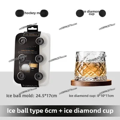 Ice Hockey Mold Maker Transparent Mold  Box Large Cube Making Artifact