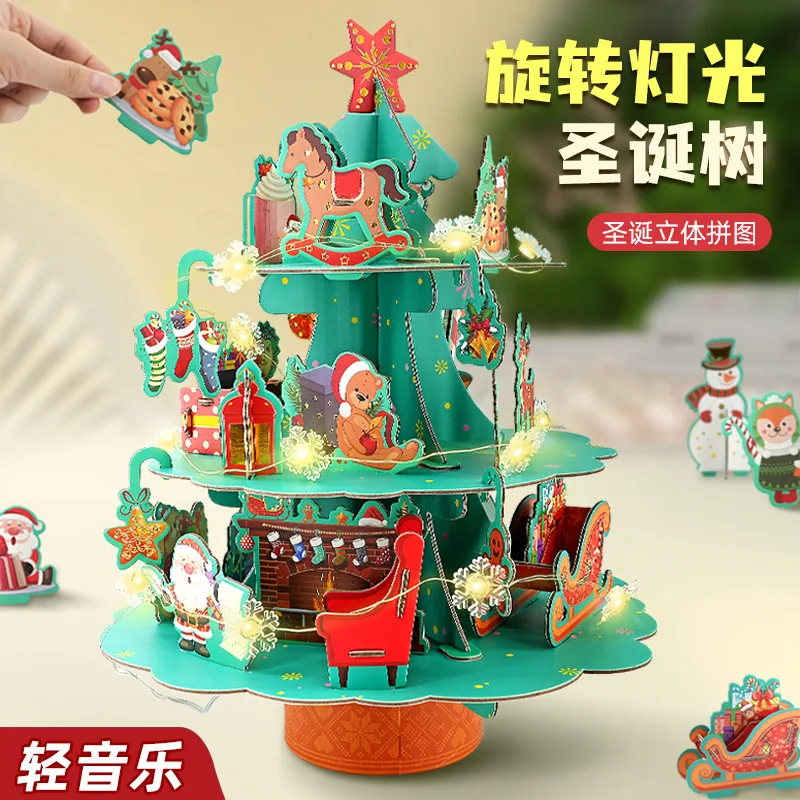 

Children's Educational Christmas Tree Music Box Rotating 3D Puzzle Board DIY Construction Toy Festive Birthday Gift
