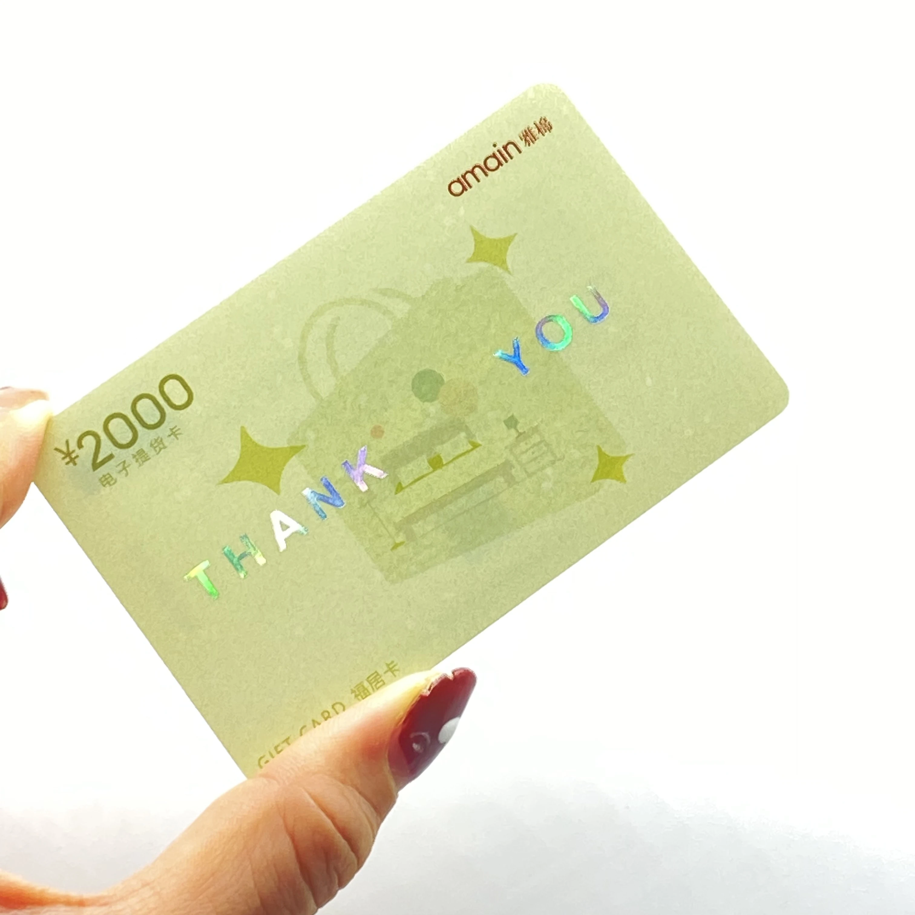 Cartão de visita plástico espelhado de boa venda com envelope de código Qr