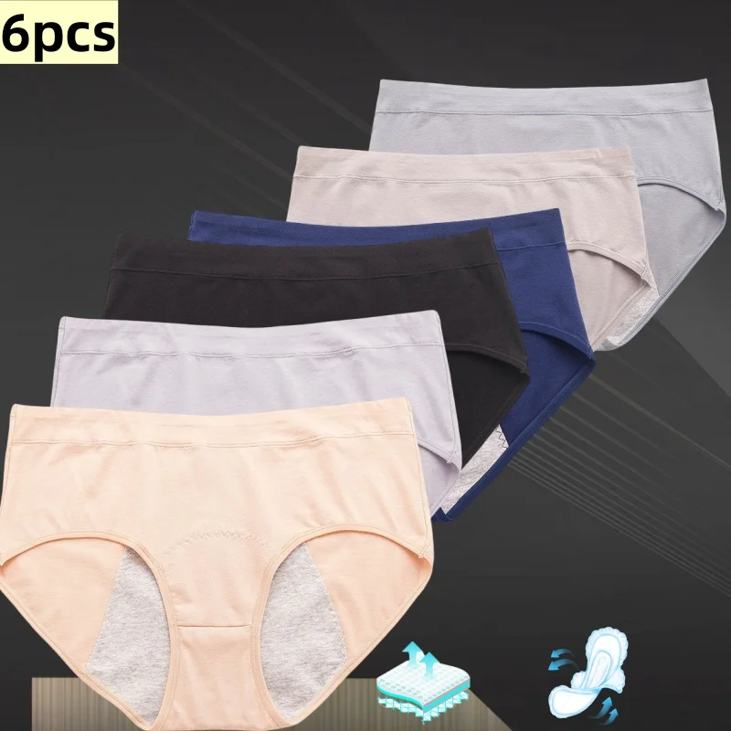 

6pcs Menstrual Panties Women's Cotton Leak Proof Physiological Underwear Plus Size S-XLFemale Lingerie