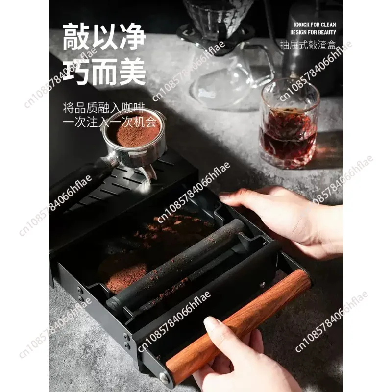 Espresso Tools Accessories Coffee Grounds Wooden Handle  Steel Black Drawer Knock Box