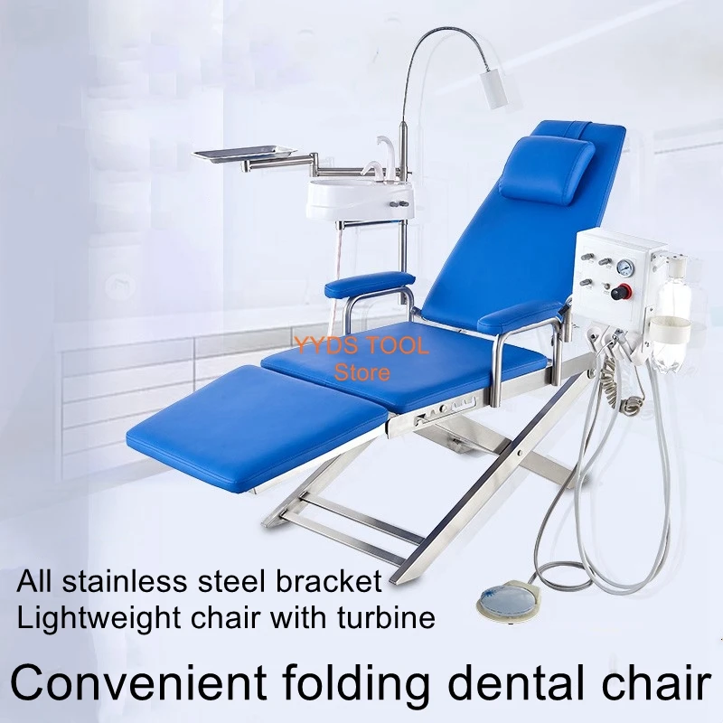 Рисунок 2 - Легкое Стоматологическое складное