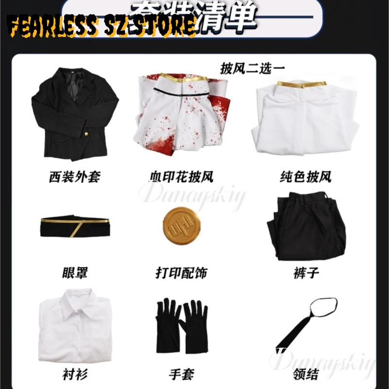 Disfraz de Cosplay del Juego Limbus Company, The Index Proselyte:paper Slip FAUST, Capa de Cosplay para Mujeres y Hombres, Disfraz de Halloween