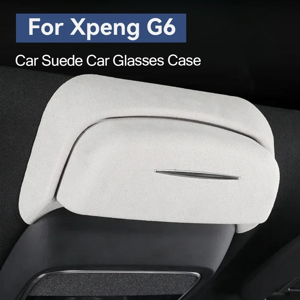 

Для Xpeng G6 2023 2024 Xiaopeng G6 автомобильный замшевый чехол для автомобильных очков держатель для солнцезащитных очков защитный ящик для хранения коробка для очков