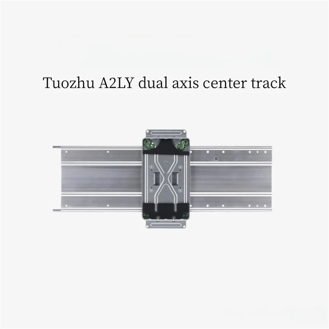Tuozhu A2L Y Dual Axis Line Rail [Suitable for A2L] 3D Printer Accessories