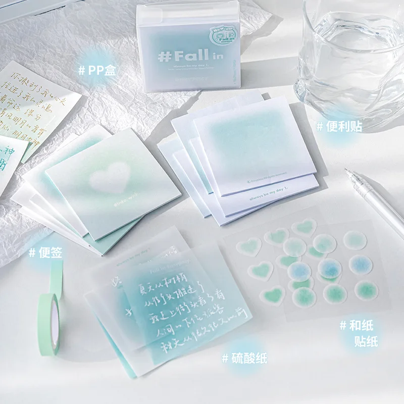Instagram Gradient Sulfuric Acid Paper Box with 4 Multi-functional Notebooks Material Paper Office Accessories Sticky Notes