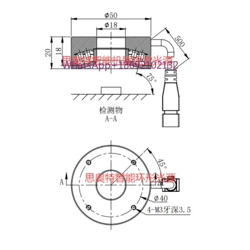 Industrial Machine Vision Light Source CCD Microscope 24V Industrial Camera LED Automatic Detection Ring Light Source