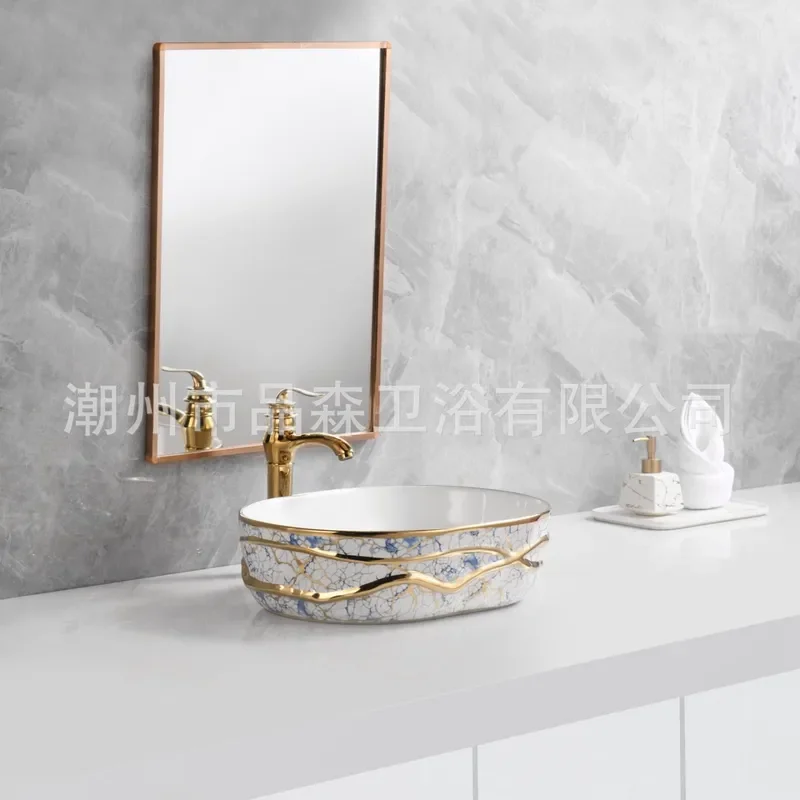 Gold Electroplated Ceramic Wash Basin Luxury Floral Design Round Tabletop Sink for Modern Bathroom Vanity Decor
