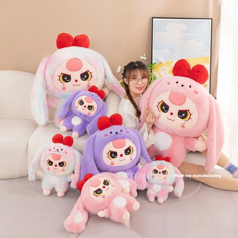 30/60/80cm Kawaii Baby Three Years Old Plush Doll Toy Baby Three Rabbit Series Stuffed Pillows Toy Ornaments Xmasgifts For Girls