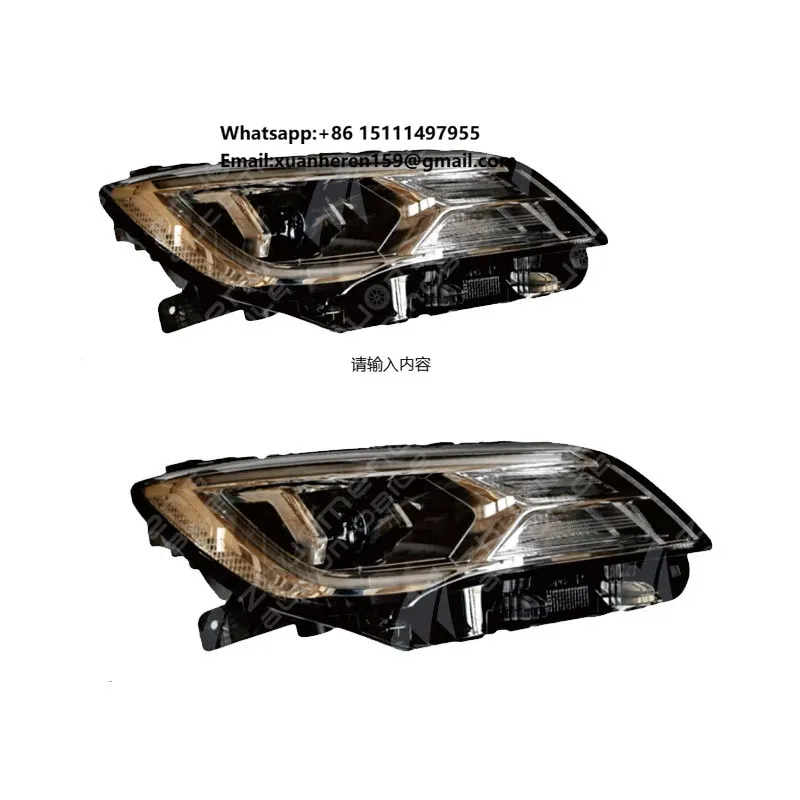 

Auto Parts - National Hot Products - for MG 5(medium) Headlights HEADLAMPL/10423089/10708378