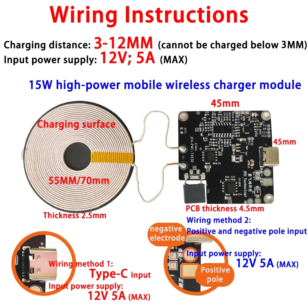 TX530 15W/20W 12V Wireless Fast Charging Mobile Phone Charger Module PCBA Circuit Board with Large Coil 3-12MM Long Distance