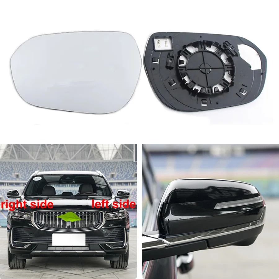 For Geely Tugella Xingyue L 2021 2022 2023 2024 Replace Rearview Mirror Lenses Exterior Side Reflective Glass Lens with Heating