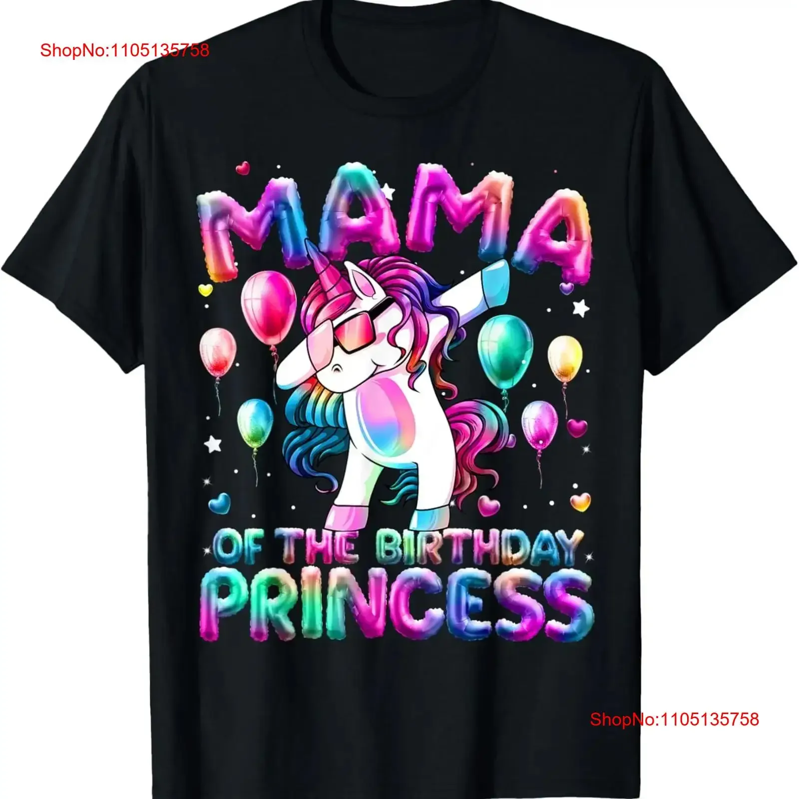 Mama of the Birthday Princess Girl Dabbing Unicorn Mom T Shirt  vintage Washed Stretched Comfortable streetwear graphic