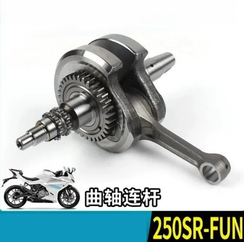 For CFMOTO Crankshaft Assy Crank Connecting Rod Sub-assembly 250SR 250NK 250SR-FUN CF250-6 Motorcycle Original Parts
