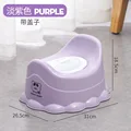pu