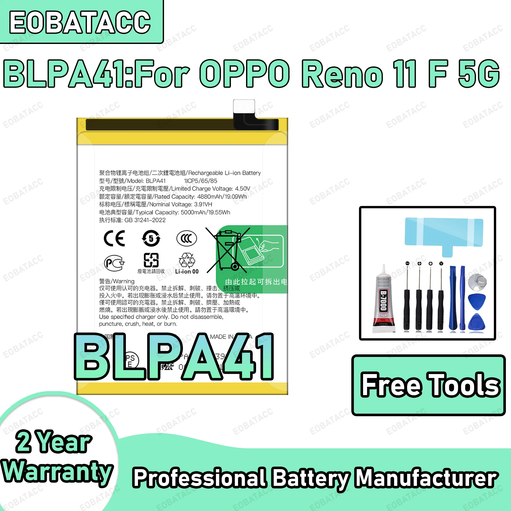 

5000mAh 100% New BLPA41 Battery For OPPO Reno 11 F 5G Replacement Bateria+Free Tools