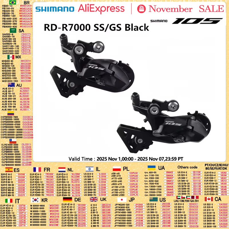 

Задний переключатель SHIMANO 105 R7000, дорожный велосипед R7000 SS GS, переключатели для шоссейного велосипеда, 11 скоростей, 22 скорости, обновление от 5800