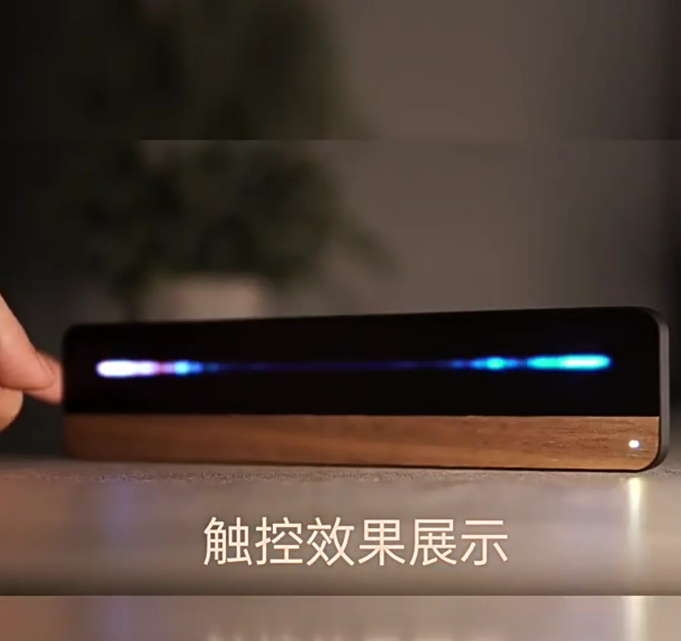 RGB Music Rhythm Sensor Light Voice-controlled Pickup Light Creative Atmosphere Light