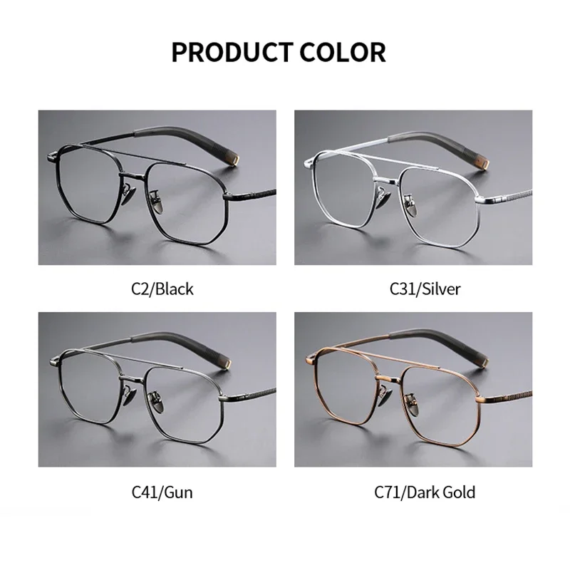 إطارات تيتانيوم عصرية للرجال مقاس كبير، أنيقة، جسر مزدوج، كاجوال، مريح، نظارات طبية بصرية للرجال 07518