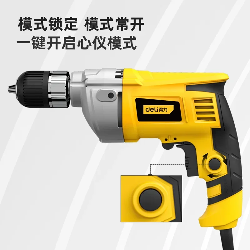 

Tool DL6284 AC electric drill 720W/φ 10 electric drill small hand electric drill Speed regulation electric power