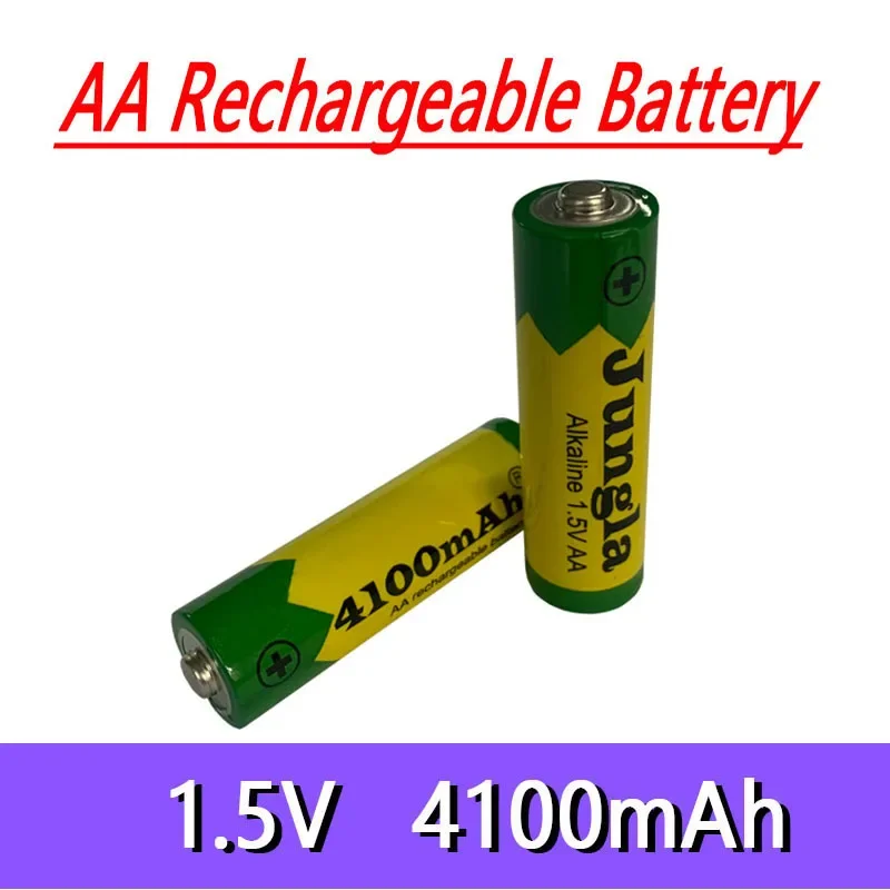 

AA rechargeable battery 4100mah 1.5V New Alkaline Rechargeable batery for led light toy mp3 etc.