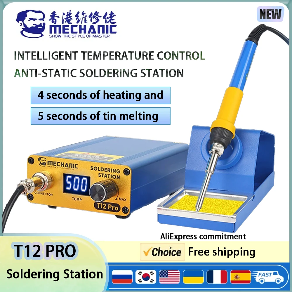 Mechanic T12 Pro Solder Station Anti-static Intelligent Digital Heating Station for Phone Repair Support T12 Series Iron Tip