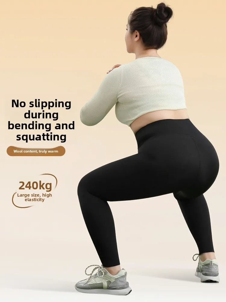 

High Waist Yoga Pants plus Size Winter Sle ark Skin Design Tummy Control Butt Lifting Thiened Casual Long Pants