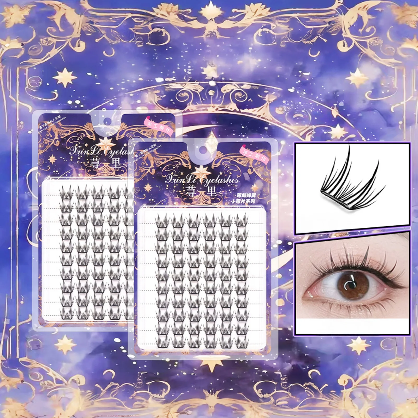 10/28 file Occhio di gatto Ciglia finte Curling Cluster di ciglia comiche Ultra-leggero Soffici Manga Ciglia finte per strumenti di trucco quotidiano