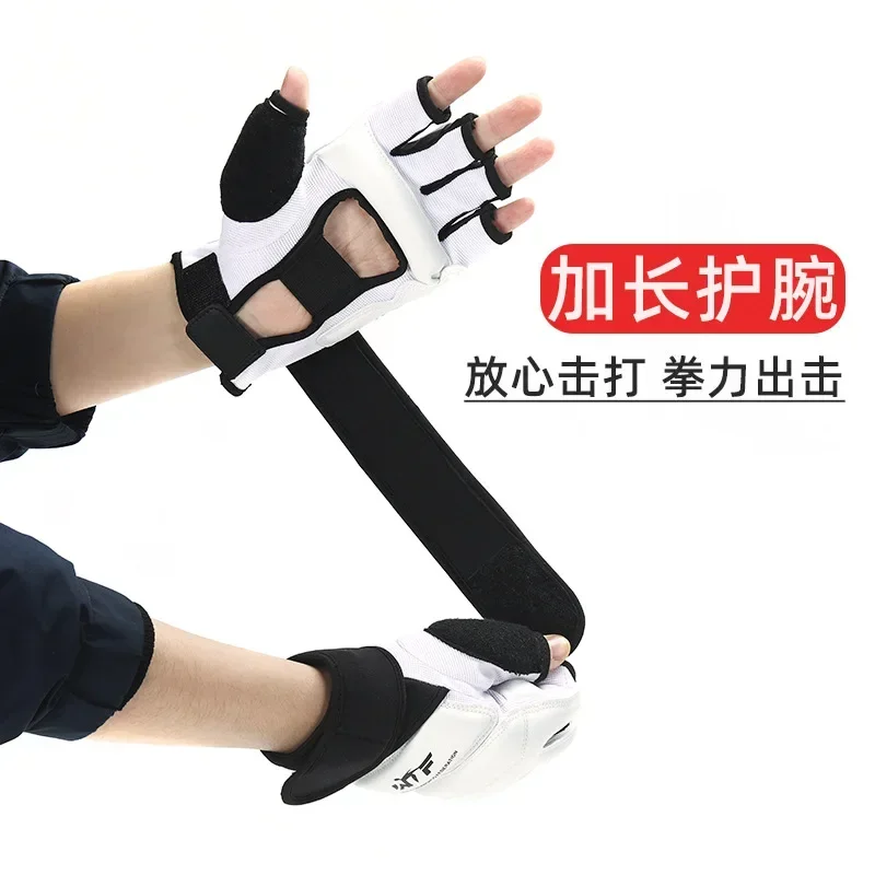 taekwondo-hand-and-foot-protection-children's-adult-protective-equipment-accessories-protective-equipment
