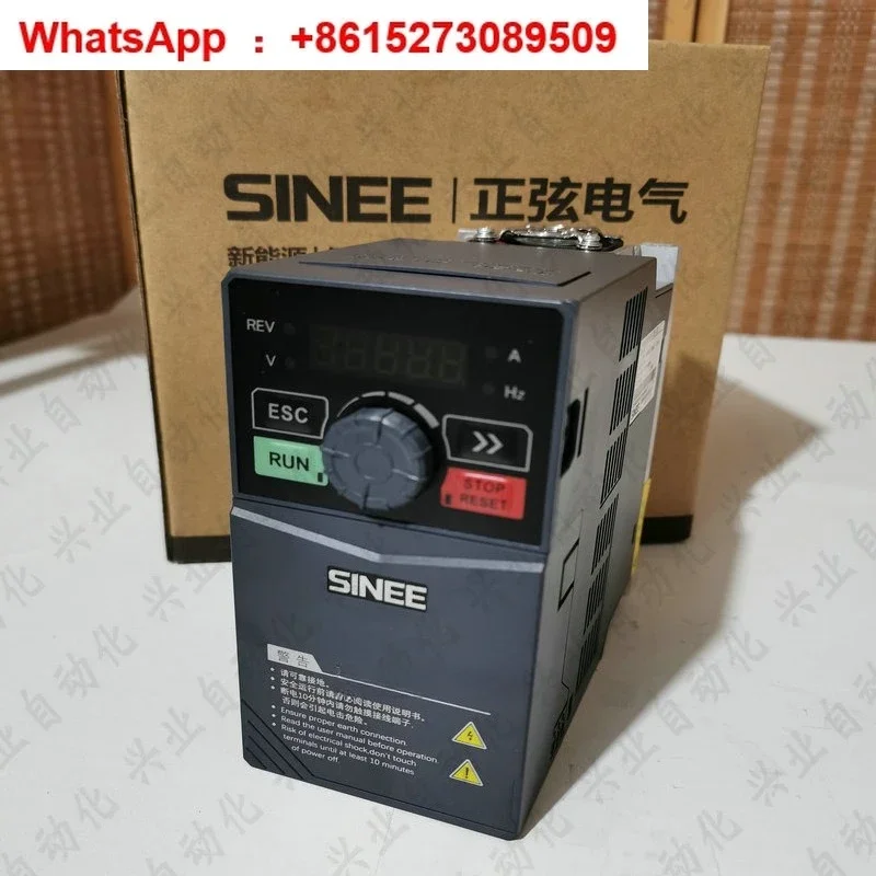 

Inverter EM730-0R7 1R5 2R2 4R0 5R5 7R5 011 015-3B -2B