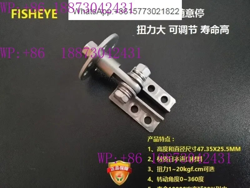 

Модель ro-bot может свободно остановить и вращаться, с амортизацией и ограничителем суставов и регулируемым крутящим моментом шарнира.