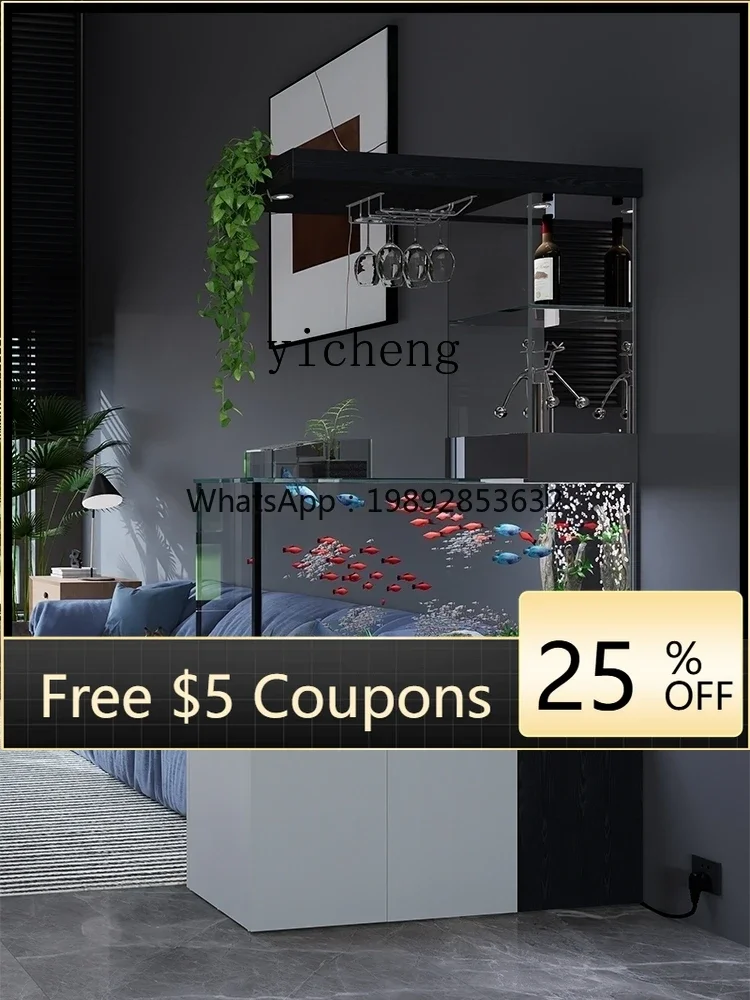 

W -31XX fish tank living room bottom filter glass tank intelligent ancient light luxury aquarium