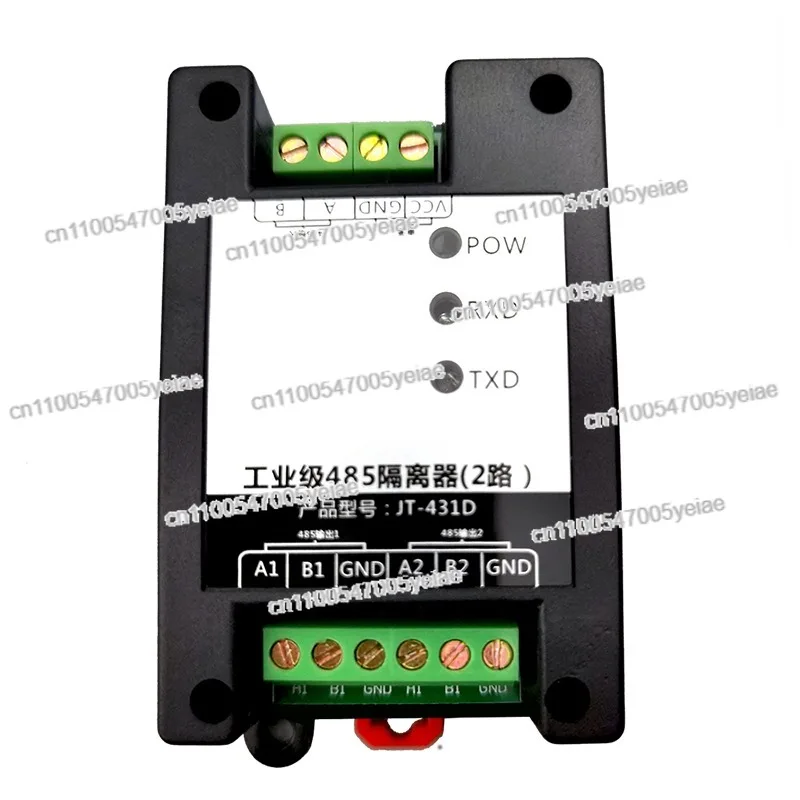 

Suitable for 2-way 485 Repeaters, One Point and Two Points, Photoelectric Isolation Industrial Grade Rs485 Hub Hub Distributor