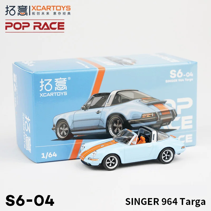 POPRACE 1/64 Porsche Singer 964 Targa-GULF Miniature Alloy Car Model Collection Decoration Item