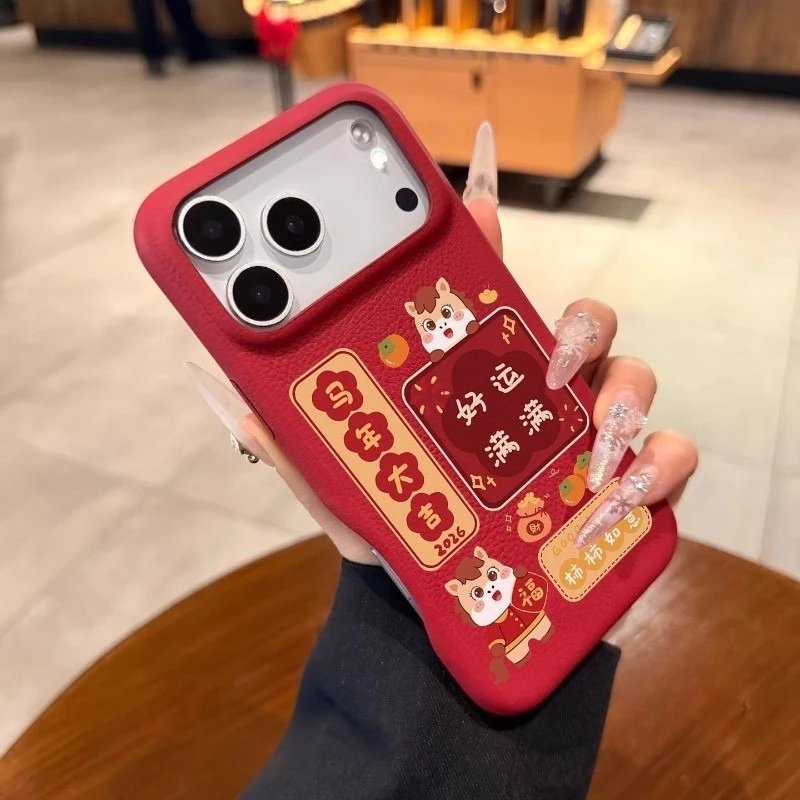 

New Year Of Pony Phone Case For iPhone 17 Air 16E 16 15 14 Plus 13 12 Mini 11 Pro Max Casing Lucky Horse Soft Cover