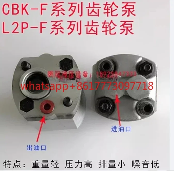 f4-8-f2-1-f2-6-f3-2-f3-7-f1-6-f4-2-f5-8-l2p-f32-hydraulic-pump-brand-new-guaranteed-quality
