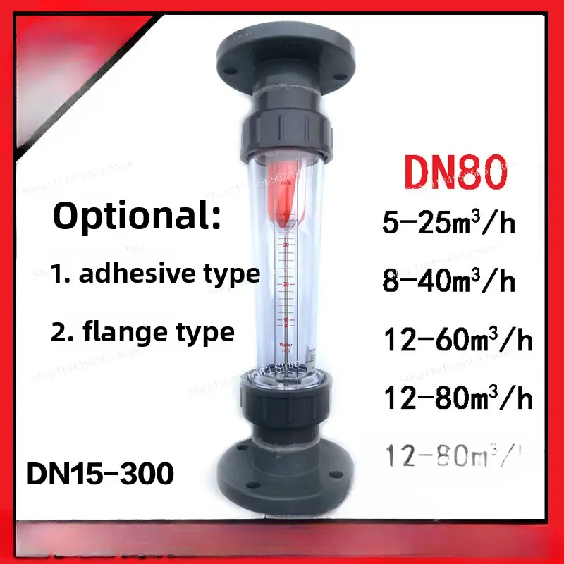 LZS-80 LZT-80S60S F…